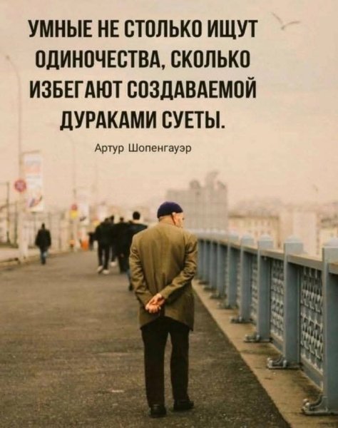 FB IMG 1750079406767