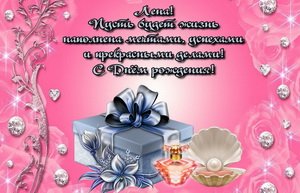 s-elena0001