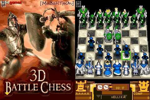 3D Battle Chess 208x208 8800