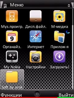 Files