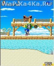 Sonic Evolution