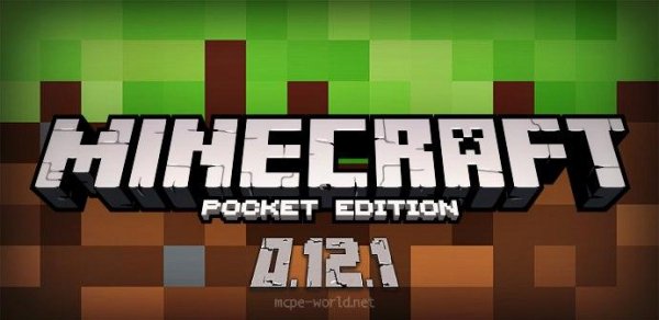 Minecraft PE 0.12.1 Полная версия!