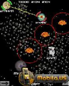 space truckers 176x220