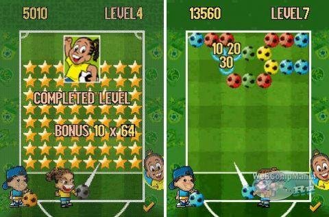 ronaldinho gaucho bubbles 128x160