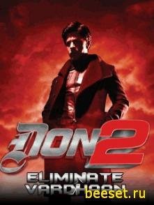 Don 2 Eliminate Vardhan