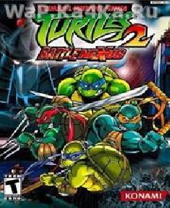 Черепашки нинзя 2 127084069417