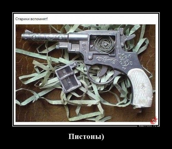 d5df01e1ffe39c2f 478Ш78Ш