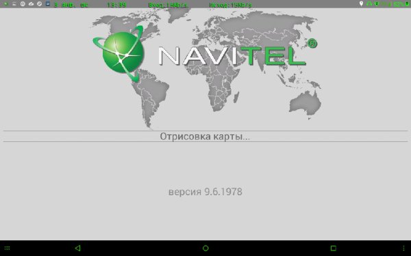 Navitel-small-9.6.1978 crk