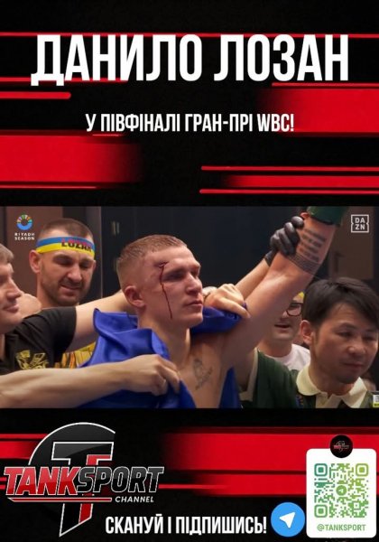 FB IMG 1755594816792