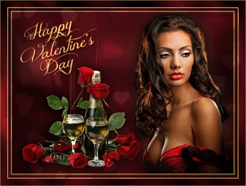 С Днём святого Валентина!