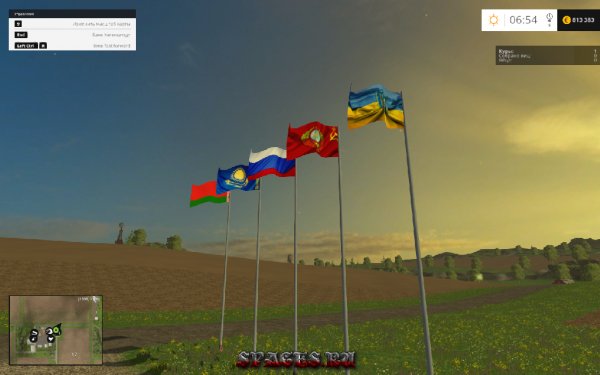 farming simulator 2015 mod obekt flagi