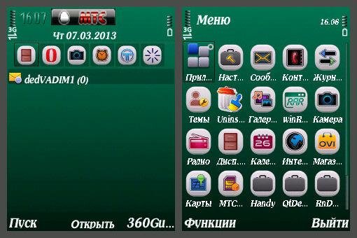 Oil Green 2.0 by IND190