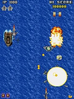 Воздушный бой