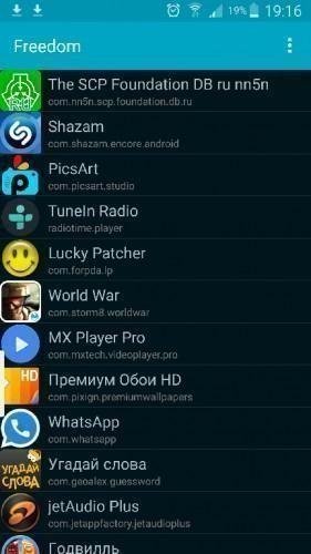 Freedom v1.0.7h