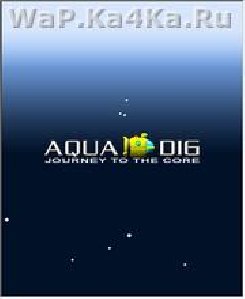 Aqua Dig нк208