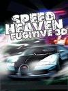 7baRu speedheaven fugitive 240 371280