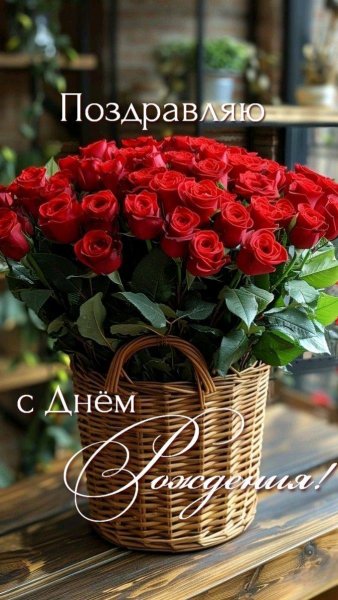 IMG 20240613 192443 271