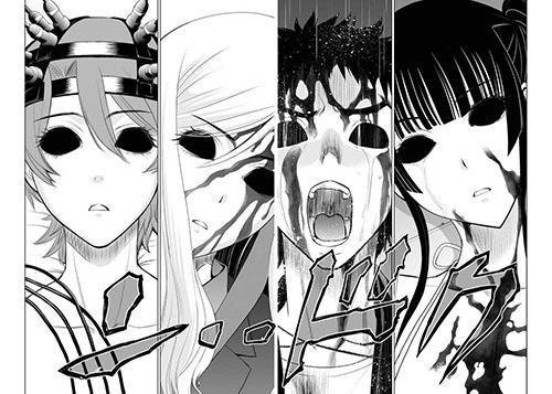 Deathtopia vol06 ch41