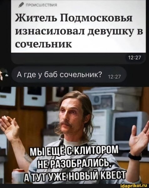 file_93666641