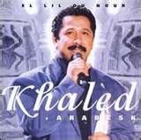 Khaled - Aisha  (minus)