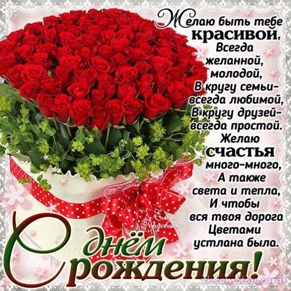 IMG 20250713 144334 485