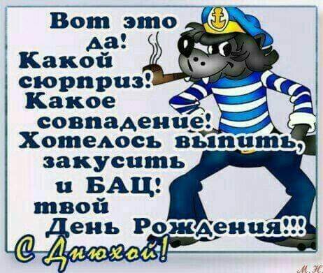 FB IMG 1714438263304