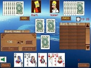 (Тысяча) v3.43