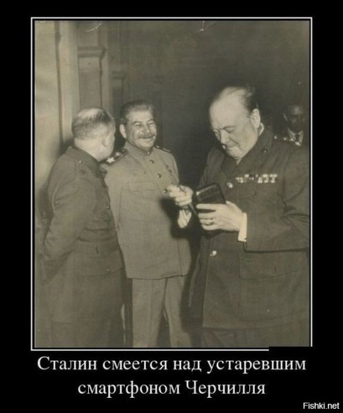 дем2