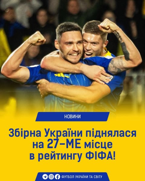 FB IMG 1760722549621