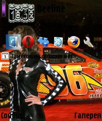 cars96 7dcy6kfm