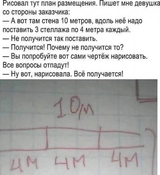 FB IMG 1777725085723