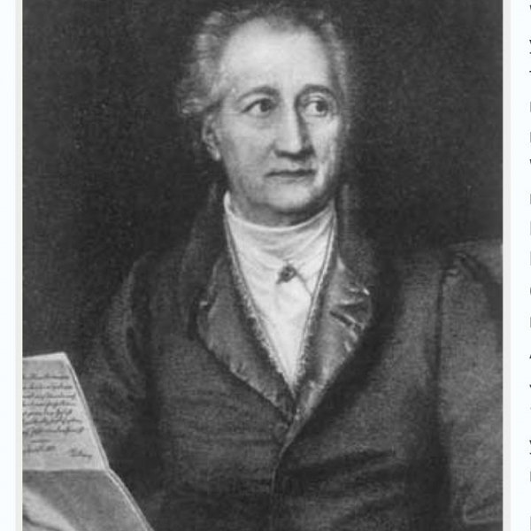 Иоганн Вольфганг Гёте