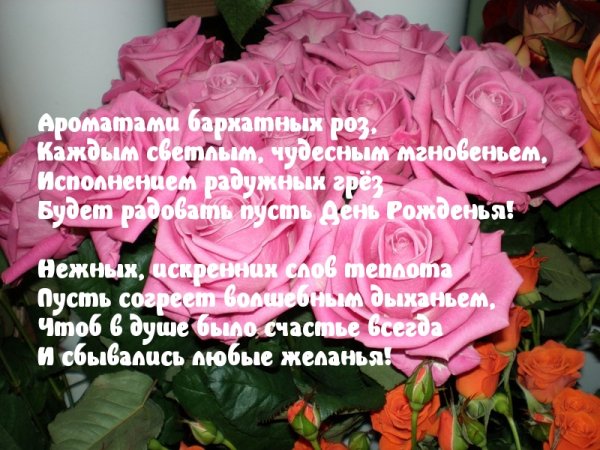 IMG 30181216 085750
