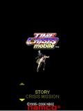 Time Crisis Mobile 3D se176220