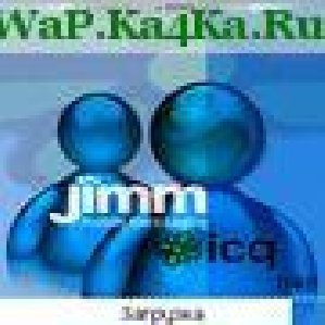 Jimm 0.5.1
