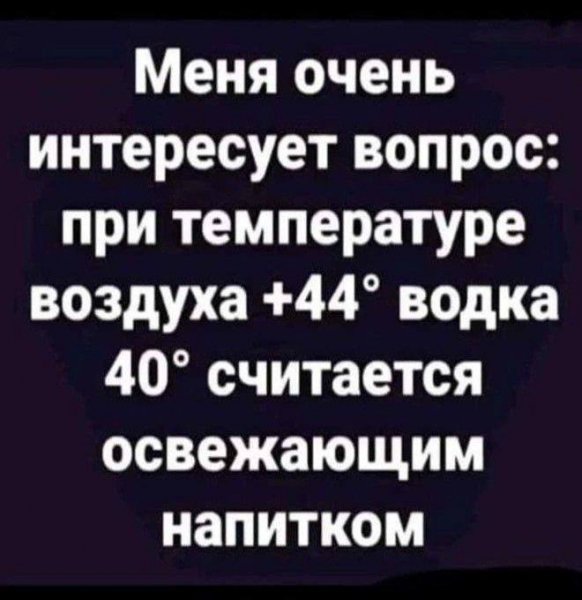IMG 20250811 072842 568