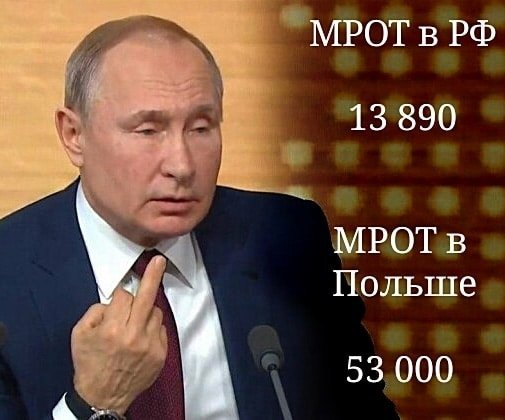 Обыкновенно и живут все