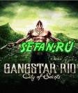 Gangstar Rio 160 5e4a3