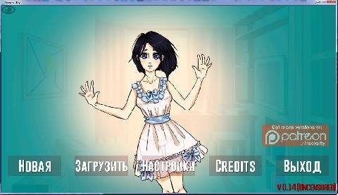 Insexsity [vs 0.5 maxi] (2017)