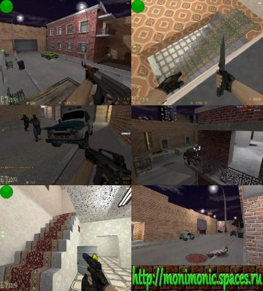 cs de asfalt beta version