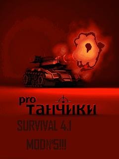 tanchiki pro survival4.1 STALKER2185