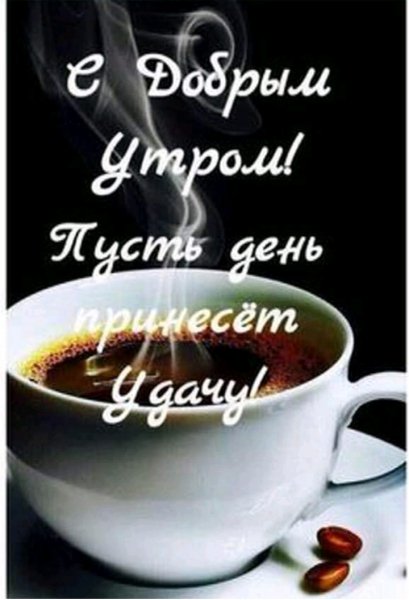 IMG 20191024 034055