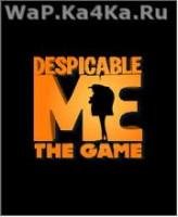 Despisable Me The Game
