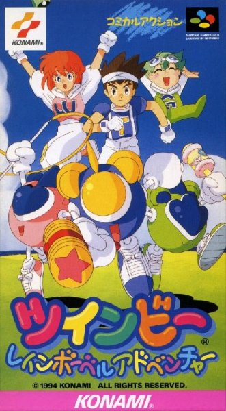 TwinBee - Rainbow Bell Adventure (Japan) [T-En by Aeon Genesi