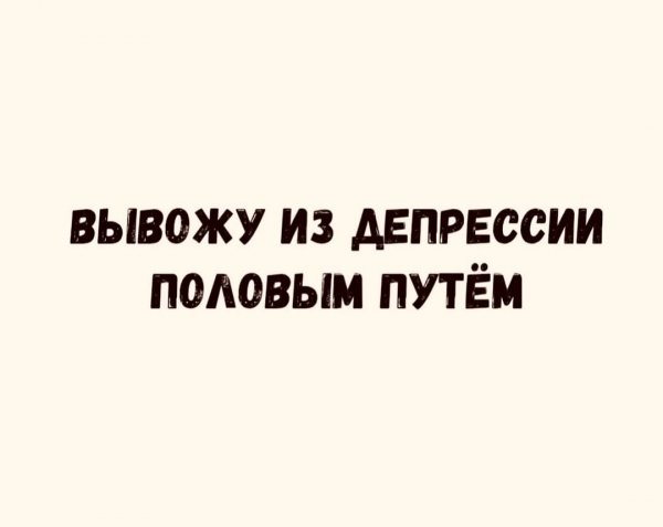 file_100310285