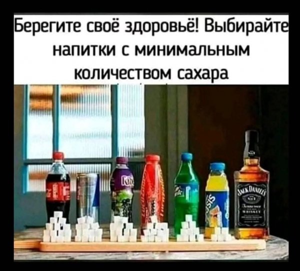 FB IMG 1780128757234