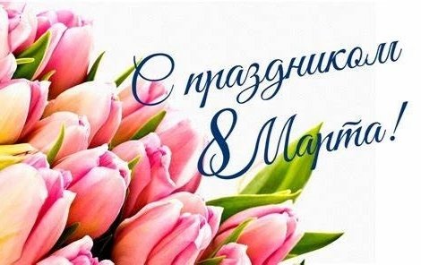 IMG 20231129 013008
