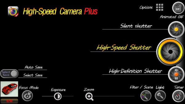 High-Speed Camera Plus 5.3.0
