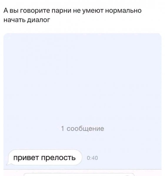 file_99277402