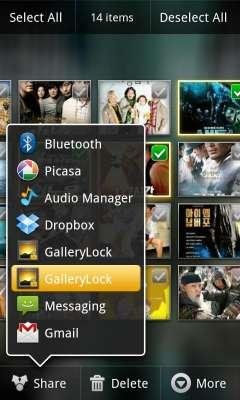 Gallery lock.v.4.7.1.